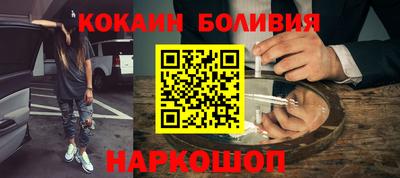 метамфетамин Свободный