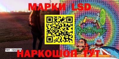 метамфетамин Свободный