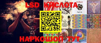 метамфетамин Свободный