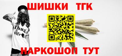 метамфетамин Свободный