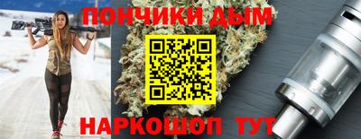 метамфетамин Свободный