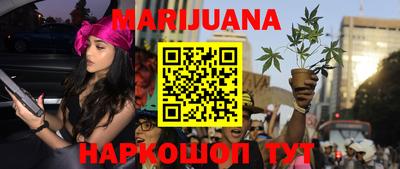 метамфетамин Свободный