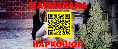 меф Севастополь