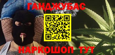 метамфетамин Свободный