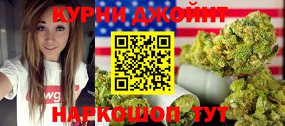 меф Севастополь