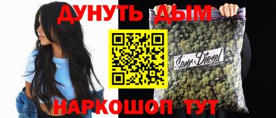 метамфетамин Свободный