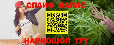 метамфетамин Свободный