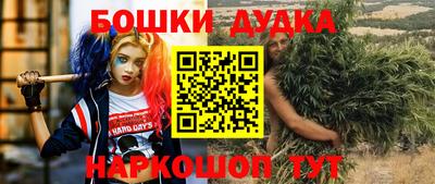 тгк Северобайкальск