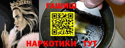 метамфетамин Свободный