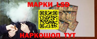 метамфетамин Свободный
